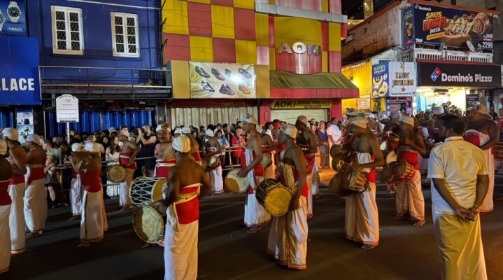 Esala Perahera