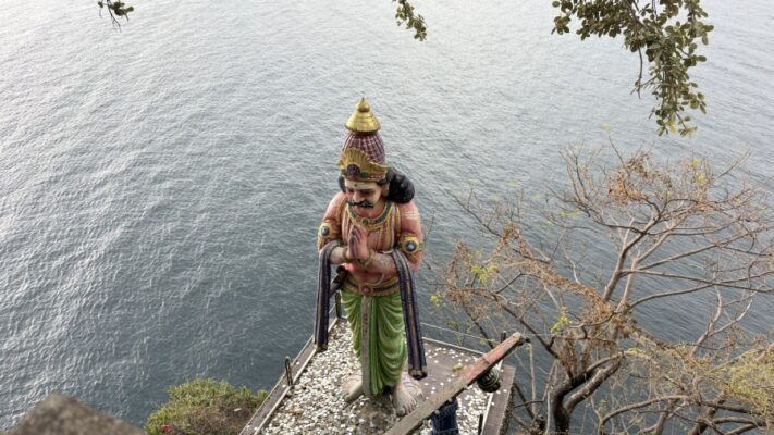Thirukoneswaram Kovil